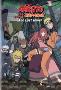 Naruto Shippuden the Movie: The Lost Tower