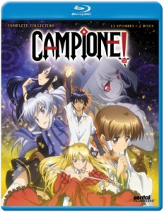 Campione: Complete Collection on Blu-ray