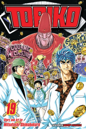 Toriko Volume 19 (manga review) | Animeggroll