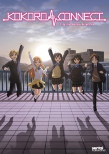 Kokoro Connect OVA DVD Collection