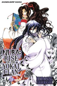 Nura: Rise of the Yokai Clan volume 18