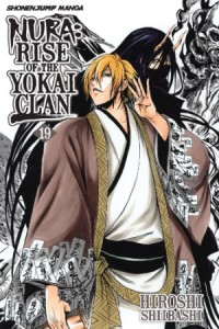 Nura: Rise of the Yokai Clan volume 19