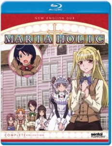 Maria Holic on Blu-ray