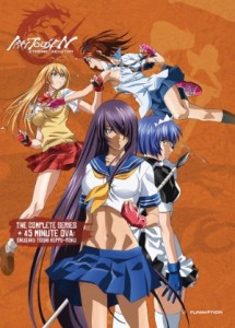 Ikki-Tousen: Xtreme Xecutor