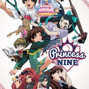 Princess Nine (anime review)