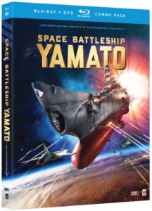 Space Battleship Yamato Movie