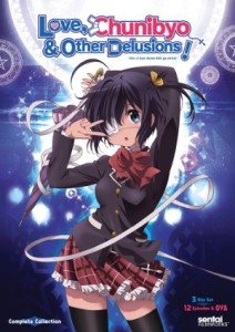 Love, Chunibyo & Other Delusions!