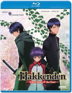 Hakkenden