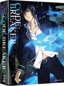 Code: Breaker