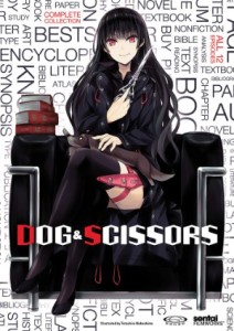 Dog & Scissors