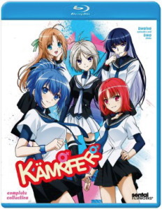 Kampfer: The Complete Collection