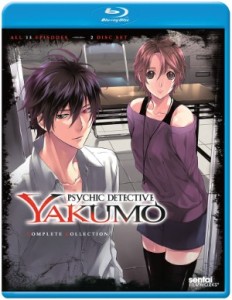 Psychic Detective Yakumo 