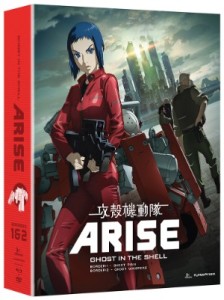 Ghost in the Shell: Arise Borders 1 & 2