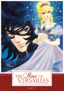 Rose of Versailles: Part Two