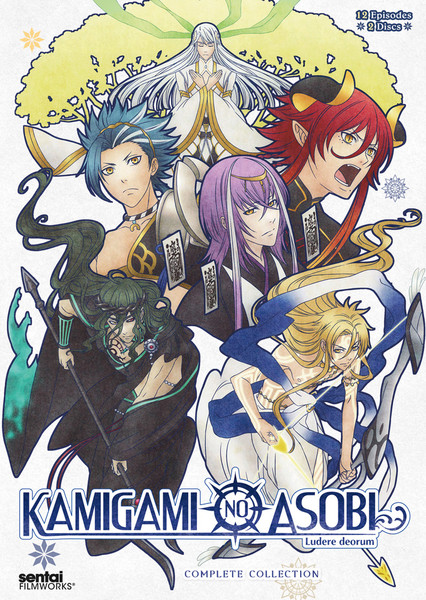 🔊Anime Review: Kamigami no Asobi, February 17th🔊