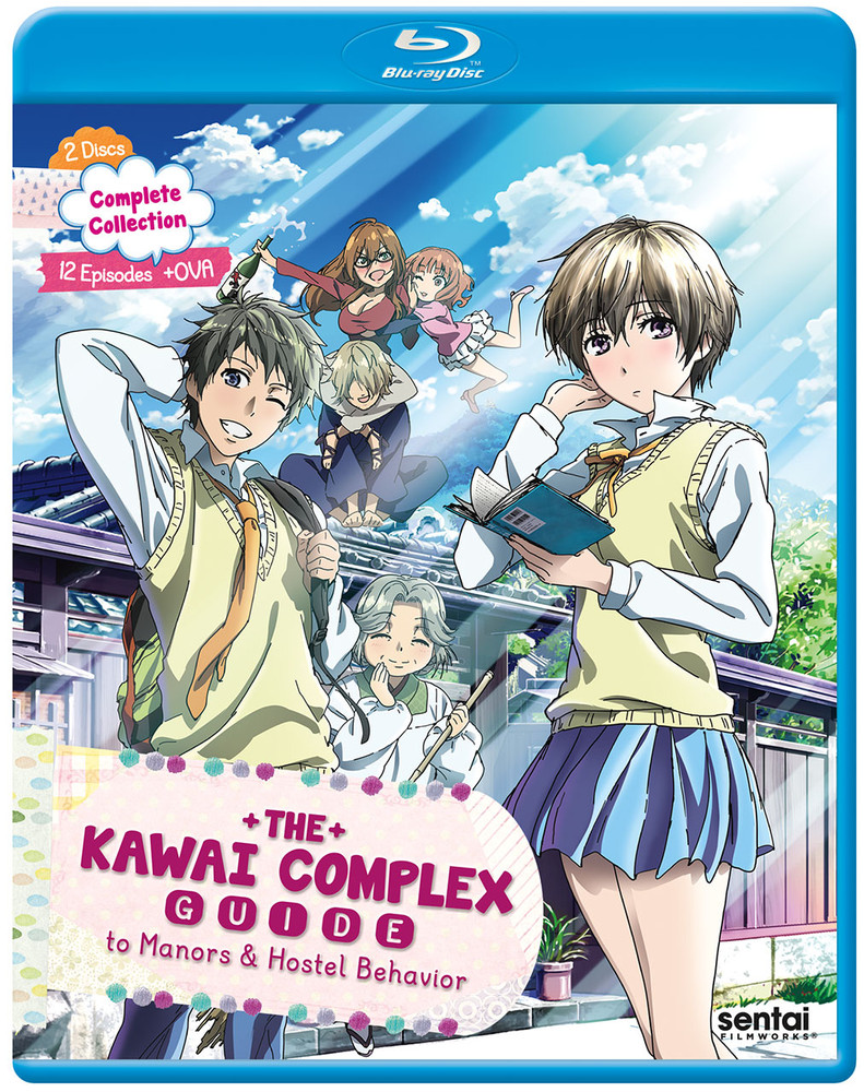 The Kawai Complex Guide To Manors And Hostel Behavior Kawai Complex Guide To Manors & Hostel Behavior: Complete Collection