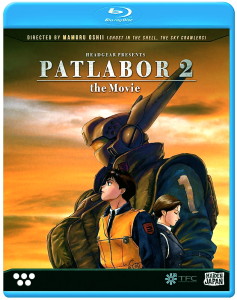 Patlabor 2