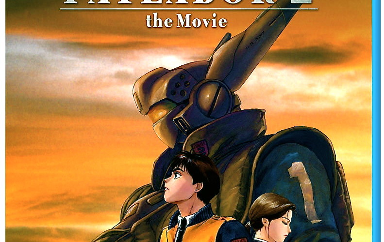 Awesome animation of the Patlabor movie 2 - Album on Imgur
