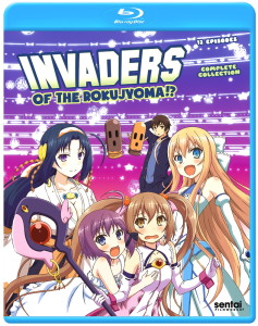 invaders-of-rokujyoma