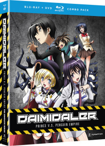 Daimidaler