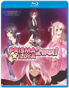 prisma-illya-2wei