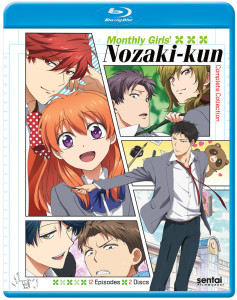 monthy-girls-nozaki-kun