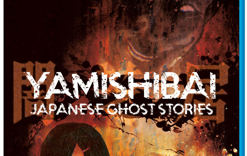Yamishibai: Japanese Ghost Stories (anime review) | Animeggroll
