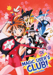 magic-users-club-ova