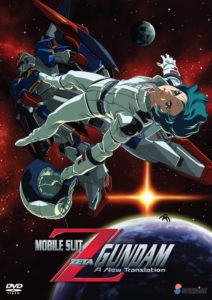 mobile-suit-zeta-gundam-a-new-translation