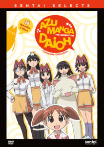 azumanga-daioh