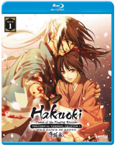 hakuoki-wild-dance-of-kyoto