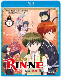 814131013194_anime-rin-ne-2-blu-ray-primary