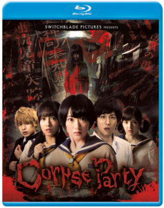 liveaction-corpse-party-blu-ray