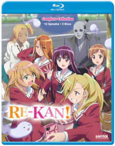 re-kan