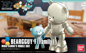 beargguy-f-family