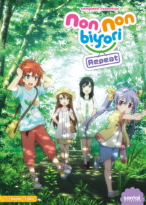 non-non-biyori