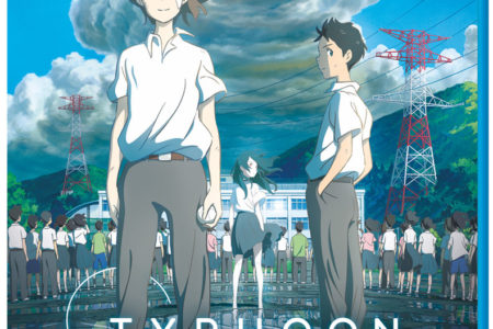 Typhoon Noruda (anime review)