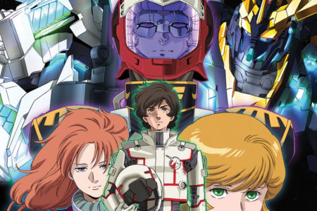 Mobile Suit Gundam UC (Unicorn) Blu-Ray Collection...