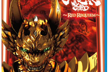 GARO Red Requiem (film review)