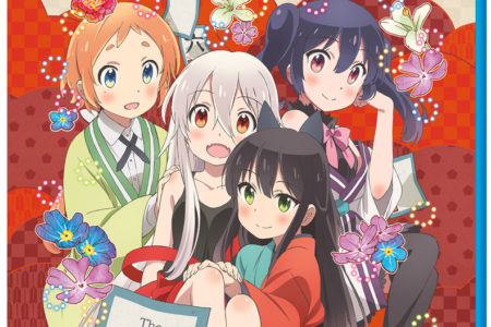 Urara Meirochou the Complete Collection (anime...