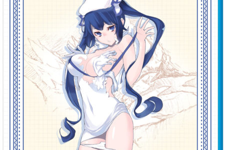 In Is It Wrong to Expect a Hot Spring in...