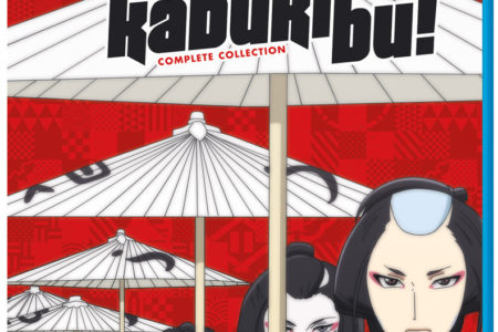 Kabukibu Anime Review