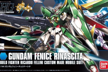 New Gundam Just in 5.8.18