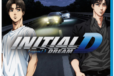 Initial D Legend 3: Dream (anime review)
