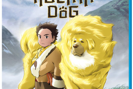 The Tibetan Dog (anime review)