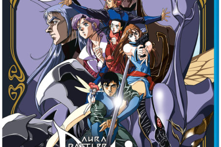Aura Battler Dunbine Blu-ray Collection (anime...