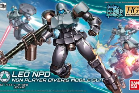 New Gundam Arrivals 7.18.18
