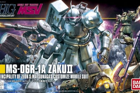 New Gundam Arrivals 9.14.18