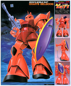 Gundam Shipment 11.01.18