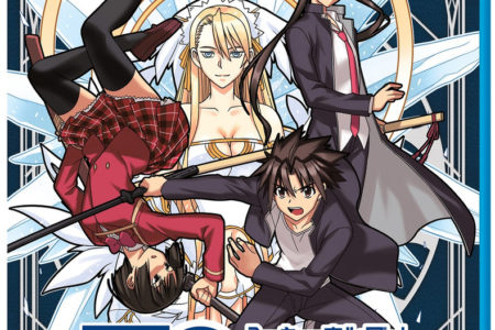 UQ Holder! (anime review)